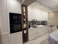 3-комнатная квартира · 84 м² · 3/9 этаж, мкр Атырау, Кульджинский тракт 16/20 за 70 млн ₸ в Алматы, Медеуский р-н — фото 14