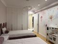 3-комнатная квартира · 84 м² · 3/9 этаж, мкр Атырау, Кульджинский тракт 16/20 за 70 млн ₸ в Алматы, Медеуский р-н — фото 23