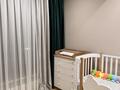 3-комнатная квартира · 84 м² · 3/9 этаж, мкр Атырау, Кульджинский тракт 16/20 за 70 млн ₸ в Алматы, Медеуский р-н — фото 30
