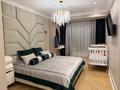 3-комнатная квартира · 84 м² · 3/9 этаж, мкр Атырау, Кульджинский тракт 16/20 за 70 млн ₸ в Алматы, Медеуский р-н — фото 35
