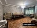 Жеке үй · 6 бөлме · 120 м² · 8 жүзд., Шаңырақ-2 ш/а. 1/71 — Аубакирова, бағасы: 60 млн ₸ в Алматы, Алатауский р-н — фото 3