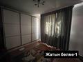Жеке үй · 6 бөлме · 120 м² · 8 жүзд., Шаңырақ-2 ш/а. 1/71 — Аубакирова, бағасы: 60 млн ₸ в Алматы, Алатауский р-н — фото 8