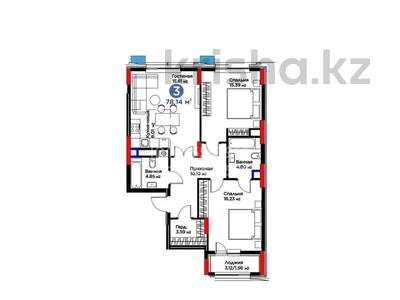 3-комнатная квартира · 79 м² · 11/12 этаж, Турар Рыскулов 18 за 68 млн ₸ в Астане, Есильский р-н