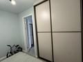 2-комнатная квартира · 43.7 м² · 7/9 этаж, А102 11/2 за 25.5 млн ₸ в Астане, Сарайшык р-н — фото 10