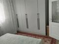 Дача · 3 комнаты · 79.4 м² · 7 сот., Дачная 15 — Магазин "У Романа" за 40 млн ₸ в Кыргауылдах — фото 10