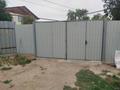 Дача · 3 комнаты · 79.4 м² · 7 сот., Дачная 15 — Магазин "У Романа" за 40 млн ₸ в Кыргауылдах — фото 44