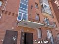 2-комнатная квартира · 58 м² · 4/5 этаж, А.Шаменов 45 — Мкр.Астана-3 за 150 000 ₸ в 