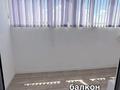 2-комнатная квартира · 58 м² · 4/5 этаж, А.Шаменов 45 — Мкр.Астана-3 за 150 000 ₸ в  — фото 8