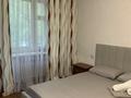 1-комнатная квартира · 35 м² · 2/5 этаж, Абая — Гагарина за 14 777 ₸ в Алматы, Бостандыкский р-н — фото 4