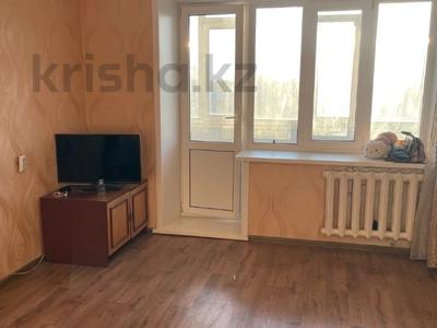 1-бөлмелі пәтер · 33 м² · 4/5 қабат, Садовая 51, бағасы: 14.5 млн 〒 в Костанае