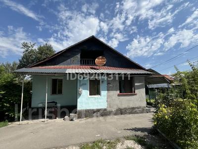 Отдельный дом · 6 комнат · 120 м² · 12 сот., Майлина Абхазская 2 за 80 млн 〒 в Алматы, Турксибский р-н