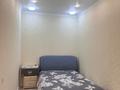 1-комнатная квартира · 43 м² · 9/10 этаж, мкр Городской Аэропорт, Ашимова 21 за 250 000 ₸ в Караганде, Казыбек би р-н — фото 9
