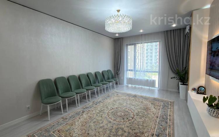 3-комнатная квартира · 96 м² · 4/12 этаж, Мухамедханова 4Б за 84.9 млн ₸ в Астане, Есильский р-н — фото 4