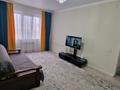 1-бөлмелі пәтер · 40 м² · 16/16 қабат, мкр Калкаман-2, Абишева 36/7, бағасы: 28.5 млн ₸ в Алматы, Наурызбайский р-н — фото 6