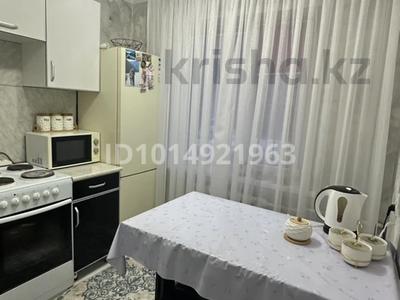 1-комнатная квартира · 30.1 м² · 1/5 этаж, желтоксан 1 за 14 млн ₸ в Павлодаре