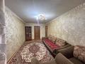 2-комнатная квартира · 47 м² · 4/4 этаж, мкр Таугуль-3, Таугүл-3 ш/а. 174a — Жандосова-Сайна за 30 млн ₸ в Алматы, Ауэзовский р-н — фото 2
