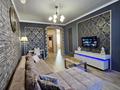 2-комнатная квартира · 57 м² · 5/5 этаж, улица Антона Чехова 55 — Напротив магазин "NIKE" за 27 000 ₸ в Усть-Каменогорске — фото 6