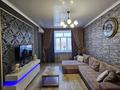 2-комнатная квартира · 57 м² · 5/5 этаж, улица Антона Чехова 55 — Напротив магазин "NIKE" за 27 000 ₸ в Усть-Каменогорске — фото 4