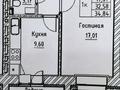 1-комнатная квартира, 36 м², 5/12 этаж, Каршыга Ахмедьярова 2 за 14.8 млн 〒 в Астане, Алматы р-н — фото 3