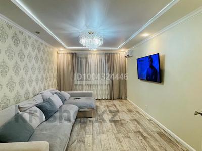 3-комнатная квартира · 83 м² · 8/12 этаж, Поляничко 7/1 за 75 млн 〒 в Оренбурге