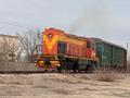 Промбаза · 300 га, Заречное за 1.7 млрд ₸