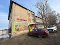 Промбаза · 300 га, Заречное за 1.7 млрд ₸ — фото 8