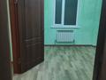 Жеке үй · 2 бөлме · 57 м² · 10 сот., Заводская 2/а — Тихая, бағасы: 126 000 ₸ в Каскелене — фото 12