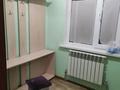 Жеке үй · 2 бөлме · 57 м² · 10 сот., Заводская 2/а — Тихая, бағасы: 126 000 ₸ в Каскелене — фото 7