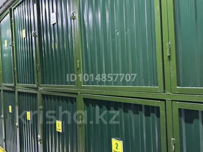 Қоймалар · 10 м², бағасы: 20 000 ₸ в Актобе, мкр. Алтын орда