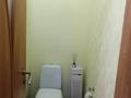 3-комнатная квартира · 72.7 м² · 3/5 этаж, Чернышевского 22 за 36 млн ₸ в Усть-Каменогорске — фото 10