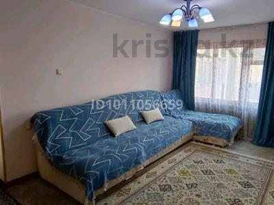 3-комнатная квартира · 68.7 м² · 4/5 этаж, Севастопольская 16/1 за 22 млн ₸ в Усть-Каменогорске, Ульбинский