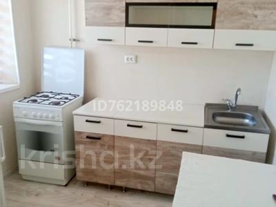 1-бөлмелі пәтер · 30.1 м² · 3/4 қабат, Шұғыла, бағасы: 130 000 ₸ в Жанаозен