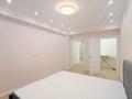 2-комнатная квартира · 65 м² · 5/10 этаж, Катаева 218 за 400 000 ₸ в Алматы, Бостандыкский р-н — фото 25