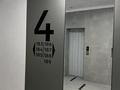 1-бөлмелі пәтер · 42 м² · 4/9 қабат, мкр Шымсити, Байдибек би 241а — Байдыбек би, бағасы: 27 млн ₸ в Шымкенте, Абайский р-н — фото 20