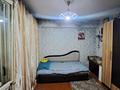 3-комнатная квартира · 56 м² · 4/5 этаж, Пр.Шакарима 95 за 18 млн ₸ в Усть-Каменогорске — фото 5