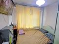 3-комнатная квартира · 56 м² · 4/5 этаж, Пр.Шакарима 95 за 18 млн ₸ в Усть-Каменогорске — фото 6