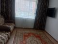 1-комнатная квартира · 37 м² · 1/5 этаж, Сарыарка за 90 000 ₸ в Кокшетау — фото 3