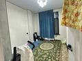 1-комнатная квартира · 32 м² · 2/3 этаж, Устирт за 20.5 млн ₸ в Иргели — фото 6