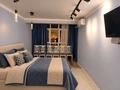 1-комнатная квартира · 41 м² · 9/10 этаж, Алтын Орда 6/3-31, 6/33-38, 6/40, 6/42-62, 6/64-66, 6/89-90 за 185 000 ₸ в Алматы, Наурызбайский р-н