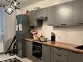 1-бөлмелі пәтер · 46 м² · 2 қабат, мкр Шугыла — По жунисова, бағасы: 220 000 ₸ в Алматы, Наурызбайский р-н — фото 5