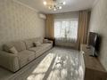 4-комнатная квартира · 85 м² · 2/9 этаж, мкр Аксай-1 7 — улица Саина за 54.5 млн ₸ в Алматы, Ауэзовский р-н
