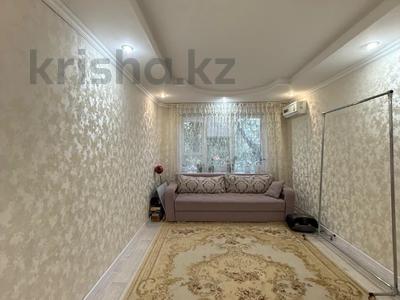 4-бөлмелі пәтер · 90 м² · 2/9 қабат, 11 мкр, бағасы: 32 млн ₸ в Актобе