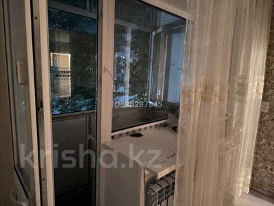 1-комнатная квартира · 30 м² · 4/5 этаж, Пришахтинск, Зелинского 24/5 за 8.5 млн 〒 в Караганде, Алихана Бокейханова р-н