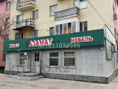 Магазины и бутики · 120 м² за 27 млн ₸ в Таразе