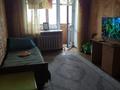 2-бөлмелі пәтер · 43.1 м² · 5/5 қабат, мкр Михайловка , Прогресса 27, бағасы: 14 млн ₸ в Караганде, Казыбек би р-н — фото 5