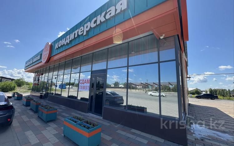 Еркін, кеңселер, дүкендер мен бутиктер, қоғамдық тамақтану орны, сұлулық салондары, фитнес және спорт, медорталықтар мен дәріханалар, білім орталықтары, ойын-сауық, конференц-залдар, кабинеттер және жұмыс орындары · 82 м², бағасы: 600 000 ₸ в Актобе — фото 2