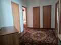 2-комнатная квартира · 63 м², Сыганак 16 за 250 000 ₸ в Астане, Нура р-н — фото 2