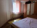 2-комнатная квартира · 63 м², Сыганак 16 за 250 000 ₸ в Астане, Нура р-н — фото 3