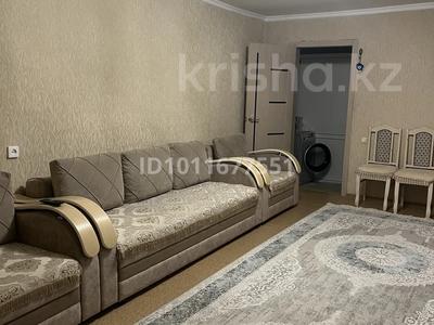 Часть дома · 2 комнаты · 70 м² · 15 сот., Көкжайық 15/1 за 14 млн ₸ в Кенжеколе