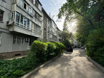 3-комнатная квартира · 50.5 м² · 3/4 этаж, мкр Коктем-3 3 за 35 млн 〒 в Алматы, Бостандыкский р-н